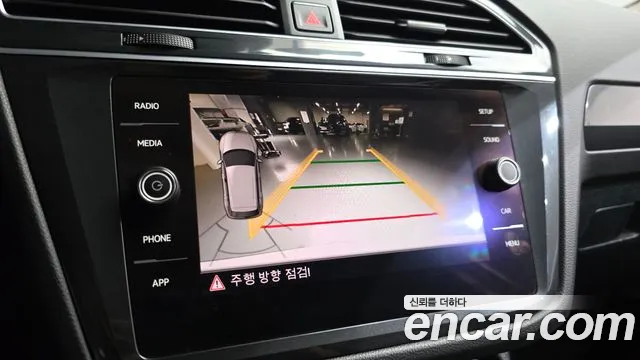 Volkswagen Tiguan 2018 thumb 8