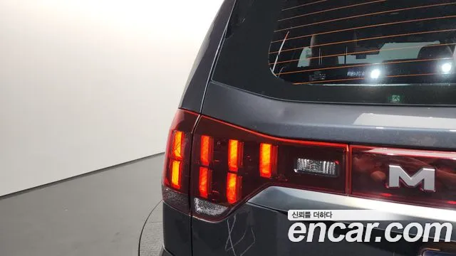 Kia Master 2021 thumb 10