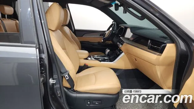 Kia Master 2021 thumb 3