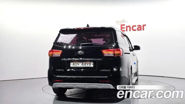 Kia Carnival 2015 thumb 5