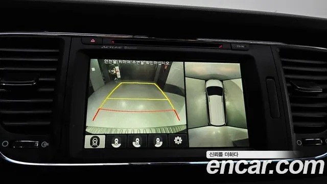 Kia Carnival 2015 thumb 7