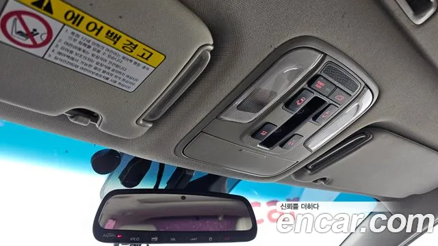 Kia Carnival 2015 thumb 12