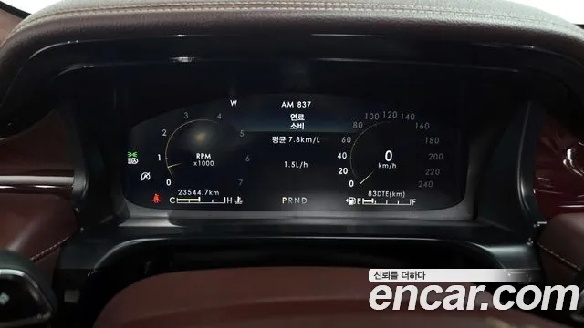 Lincoln Aviator 2023 thumb 7