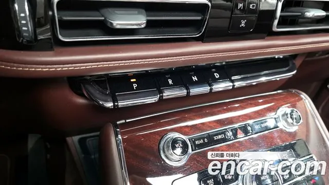 Lincoln Aviator 2023 thumb 11