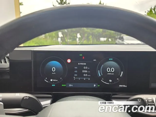 Hyundai Grandeur Hybrid 2023 thumb 12