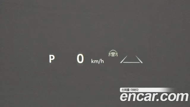 Toyota Alphard 2025 thumb 10