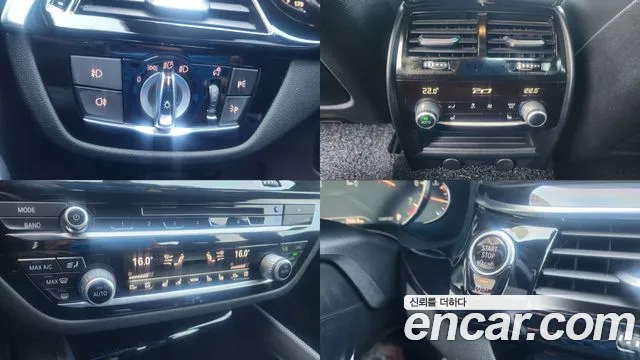 BMW 5 серии 2018 thumb 11