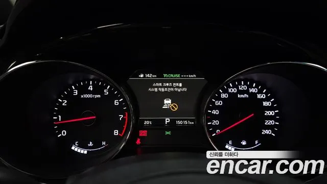 Kia Carnival 2018 thumb 3
