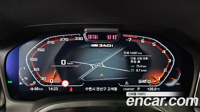 BMW 3 серии 2022 thumb 10