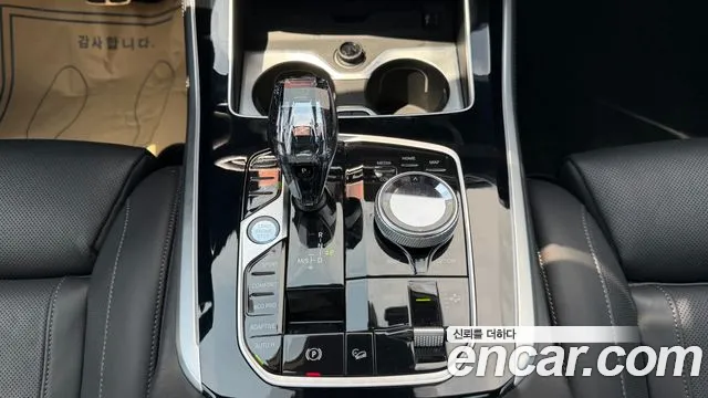 BMW X5 2021 thumb 3