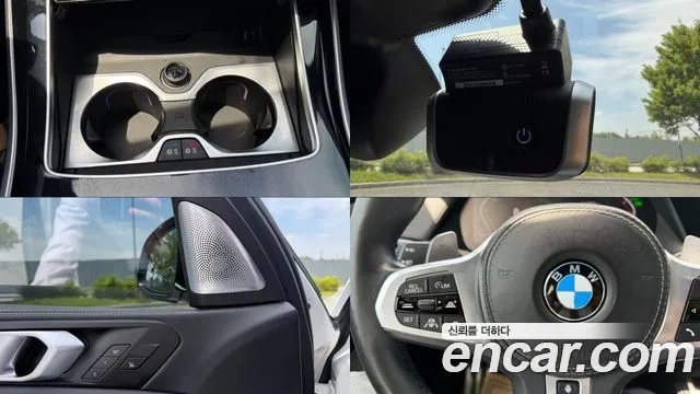 BMW X5 2021 thumb 5