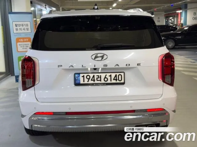 Hyundai Palisade 2023 thumb 5