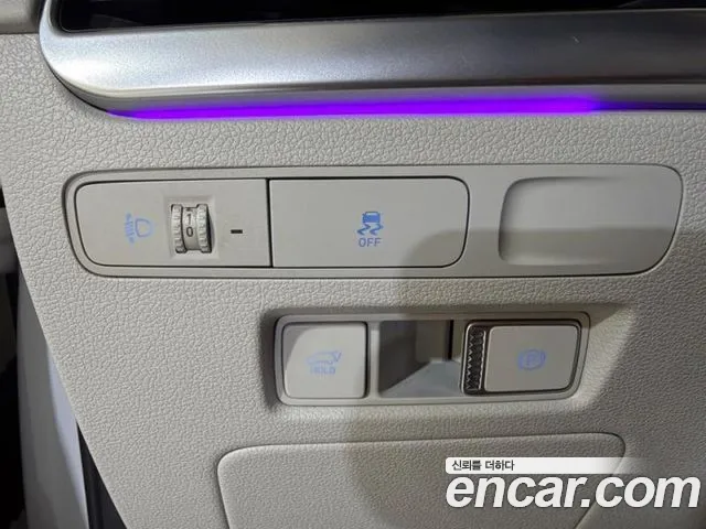 Hyundai Palisade 2023 thumb 9
