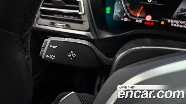 BMW X4 2022 thumb 11
