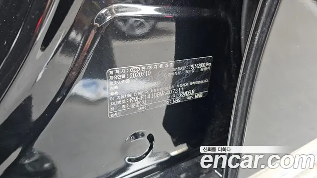 Hyundai Grandeur 2020 thumb 12