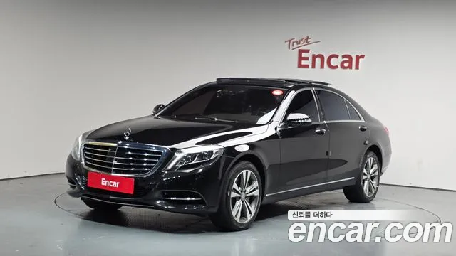 Mercedes-Benz S-Class 2014 thumb 11