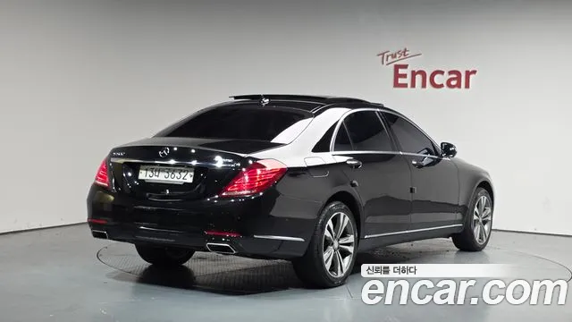 Mercedes-Benz S-Class 2014 thumb 3