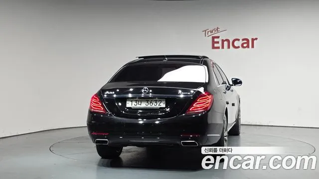 Mercedes-Benz S-Class 2014 thumb 4