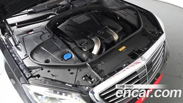 Mercedes-Benz S-Class 2014 thumb 6