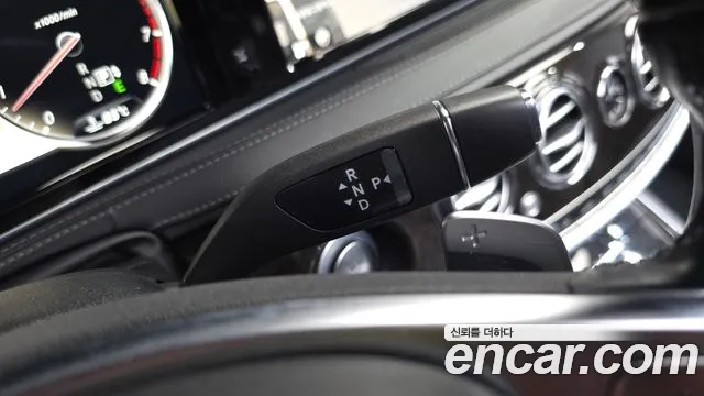 Mercedes-Benz S-Class 2014 thumb 5