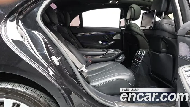 Mercedes-Benz S-Class 2014 thumb 9