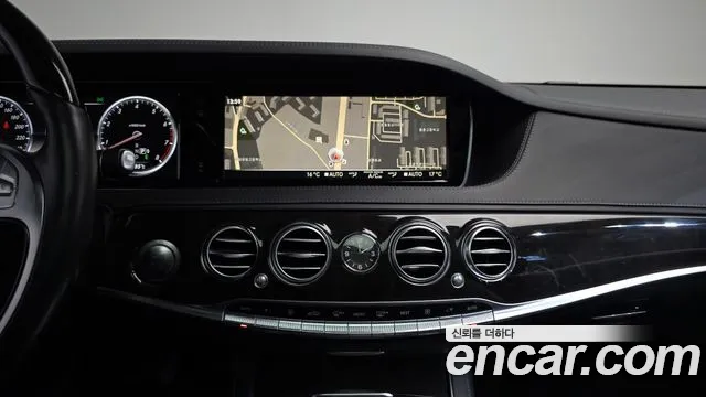 Mercedes-Benz S-Class 2014 thumb 12