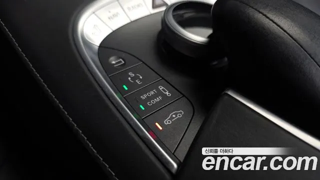 Mercedes-Benz S-Class 2014 thumb 7