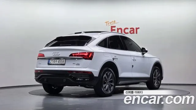 Audi Q5 2022 thumb 9