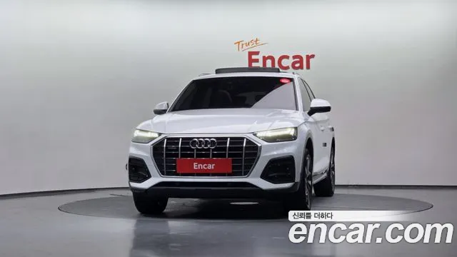 Audi Q5 2022 thumb 2