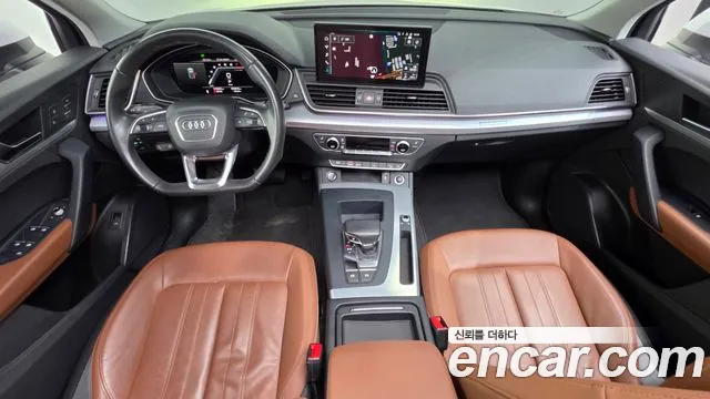 Audi Q5 2022 thumb 8