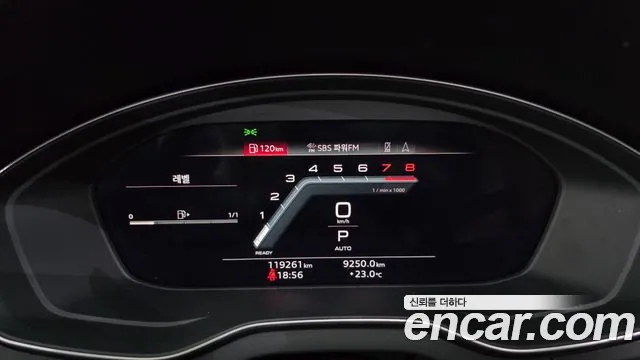 Audi Q5 2022 thumb 10