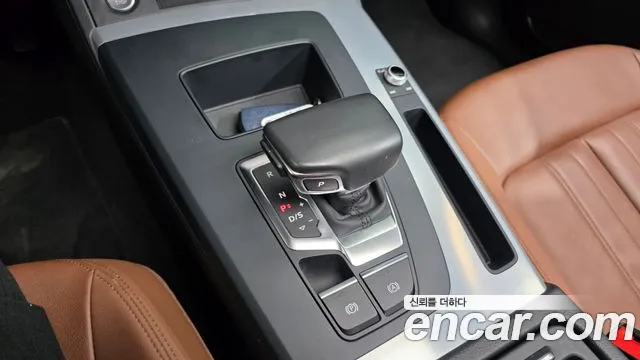 Audi Q5 2022 thumb 5
