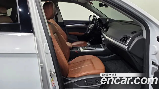 Audi Q5 2022 thumb 7