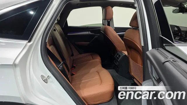 Audi Q5 2022 thumb 11