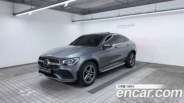 Mercedes-Benz GLC 2023 thumb 3
