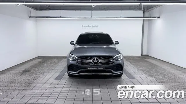 Mercedes-Benz GLC 2023 thumb 9
