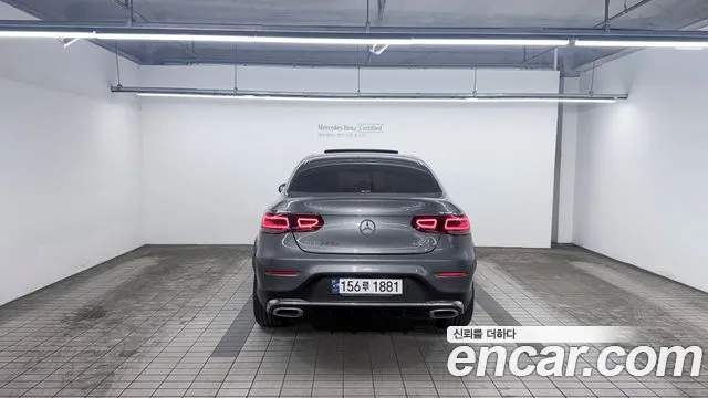 Mercedes-Benz GLC 2023 thumb 5