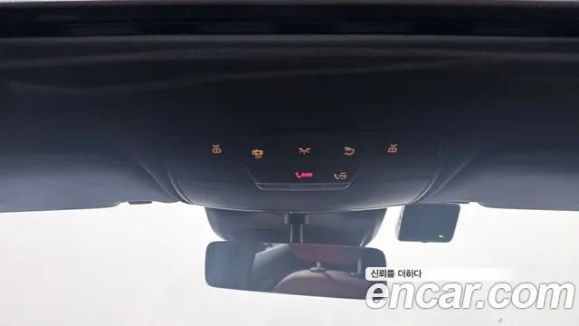 Mercedes-Benz GLC 2023 thumb 4