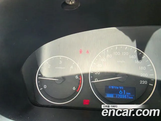 Hyundai Staria 2017 thumb 8