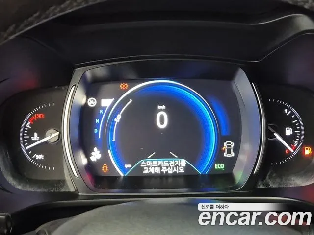 Renault QM6 2019 thumb 11
