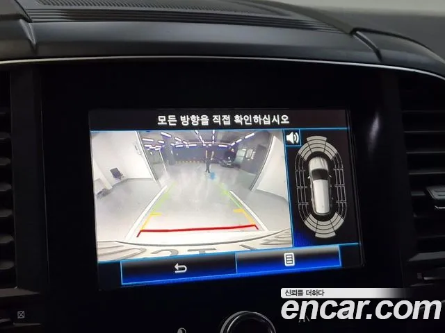 Renault QM6 2019 thumb 7