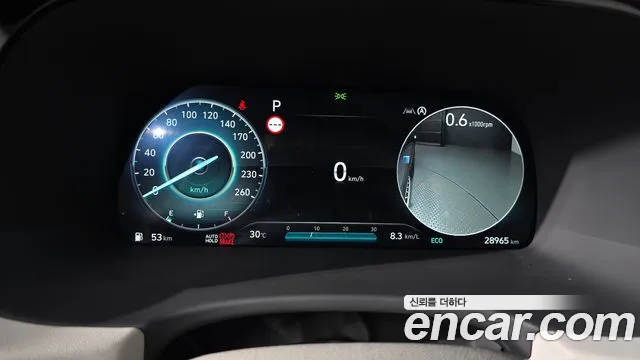 Hyundai Palisade 2022 thumb 11