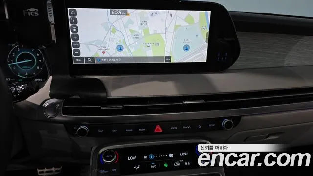 Hyundai Palisade 2022 thumb 6