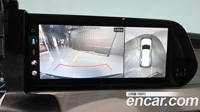 Hyundai Palisade 2022 thumb 8