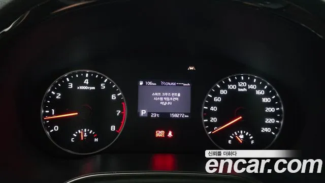 Kia Seltos 2020 thumb 4
