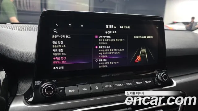 Kia Seltos 2020 thumb 3