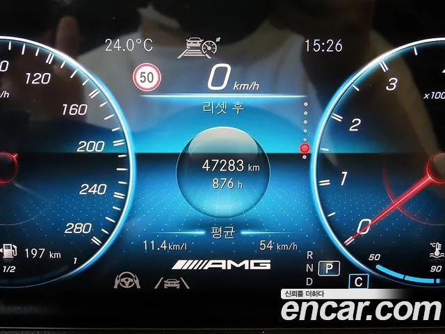 Mercedes-Benz GLB 2022 thumb 5