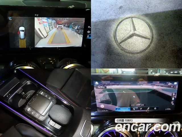 Mercedes-Benz GLB 2022 thumb 9