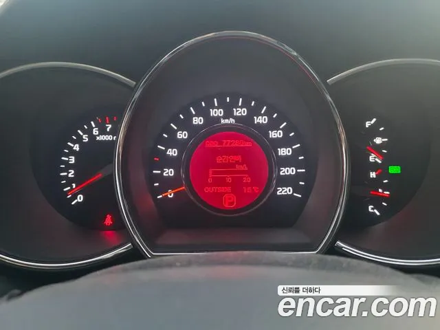 Kia Pride 2014 thumb 6