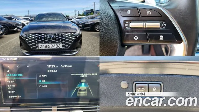 Hyundai Grandeur 2021 thumb 7